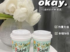 -711便利店(南海玫瑰园7084店)