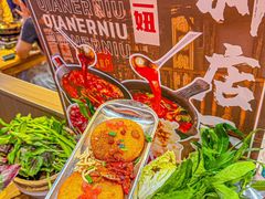 -黔二妞地摊火锅(龙华清湖店)