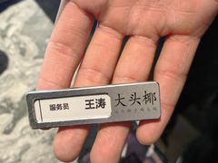 -大头椰·海南椰子鸡火锅(思明万象城店)