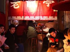 -老龙亭拉面店