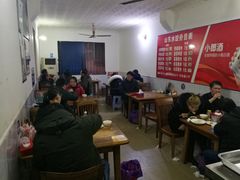 大堂-山东水饺(南坪新街店)