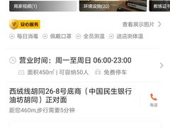 -卓拓健身普拉提运动中心(总店)