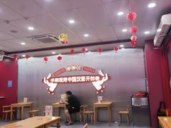 -塔斯汀中国汉堡(嘉禾望岗地铁站店)