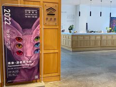 -简屋书店