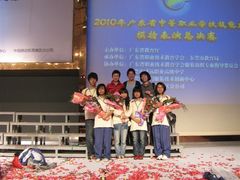 -广州市纺织服装职业学校