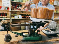-赵府街副食店