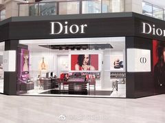 -Dior(老城根G park街区店)