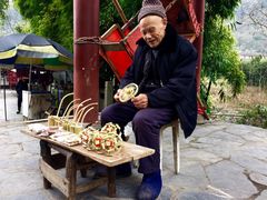 -车溪民俗旅游区