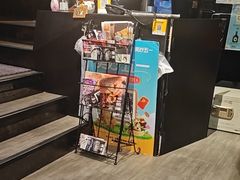 -まるみち   丸道东京烧肉(虹梅路店)