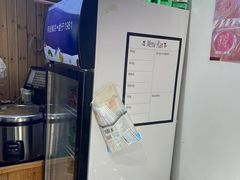 -文成焕·家族韩式餐厅