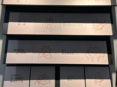 -喜茶(广州保利中环店)
