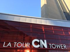 -360 The Restaurant at the CN Tower