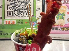 -黑色经典臭豆腐·湖南特产(步行街店)