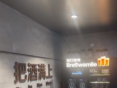 -记忆串城·东北烧烤·小龙虾·大型团建(南油店)