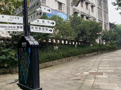 -两江国际影视城