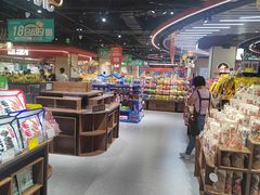 -万达广场(长沙开福店)