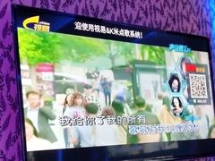 -火吧PTV聚会餐厅(6号店)