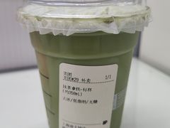 -Peet's Coffee皮爷咖啡(上海长风大悦城店)