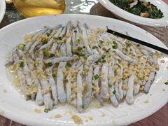 -渔人金景(湛江·渔人码头店)