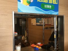 门面-麦当劳(临顿路店)
