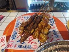 -碌碌发·东南亚风味烧烤档(体育西店)