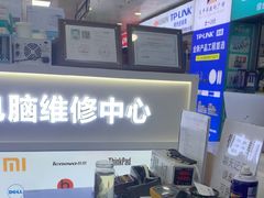 -胜灿苹果华为手机电脑维修回收(徐汇店)