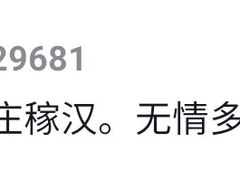 -LADY FAFA(巨鹿路陕西南路路口店)
