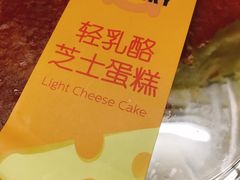 -ALDI奥乐齐超市(凯德虹口店)