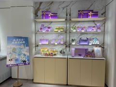 -GANSO元祖食品(延长路店)