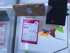 -星巴克(成都机场T2店)