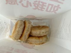 -满谷宝栗(奥林匹克店)