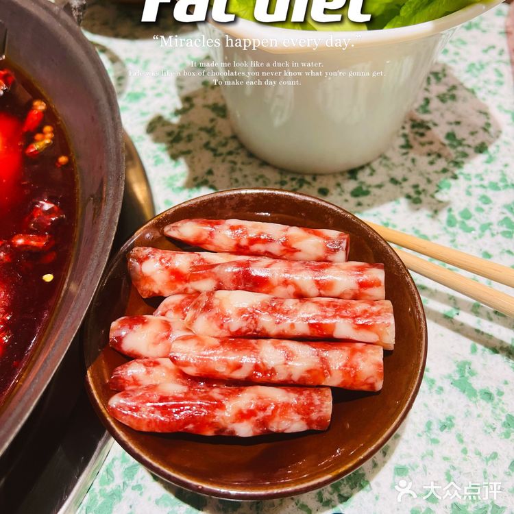 让我心仪许久的鸿姐重庆重油六宫格火锅