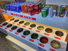 -大斌家串串火锅