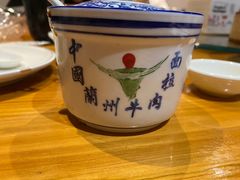 -荣家小吃(紫阳街店)