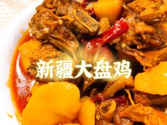 -巴扎美食·新疆菜·西域歌舞表演餐厅(新疆大厦店)