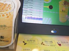-1点点(银座和谐广场店)