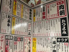 -筑前屋(人形町総本店)