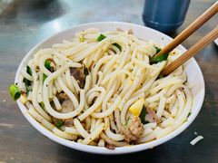 加肉片的米线-黄金娣米线(盛邦老店)