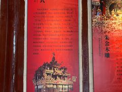 -天一阁博物院