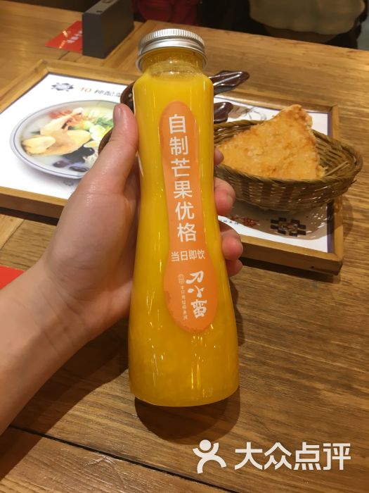 刀小蛮半只鸡云南米线(西单大悦城店)芒果优格图片 