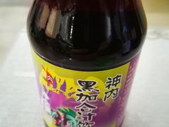 -乌鲁木齐天山国际机场-T3航站楼