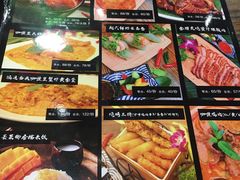 -Hi YOU你的饭局泰餐厅(雍和宫店)