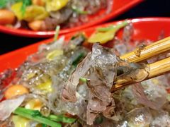 荔湾泡椒鱼皮-西关味(大卫城店)