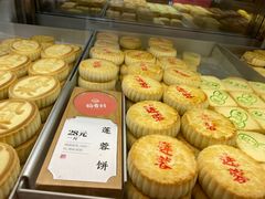 -稻香村(观前街店)