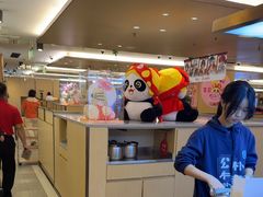 -海底捞火锅(旭辉MALL店)