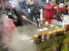 -大学城夜市大排档(凤栖路店)