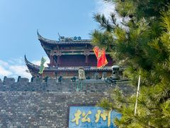 -松州古城