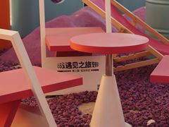-宝龙城(杭州滨江店)