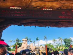 -美的鹭湖探索王国