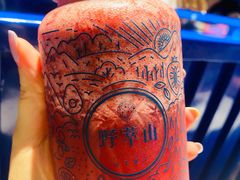 -野萃山·潮汕厚果汁(十亩地店)
